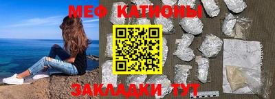 соль курить ск Донской