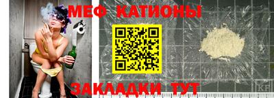 экстази Дубна