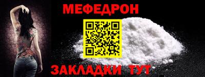 экстази Дубна