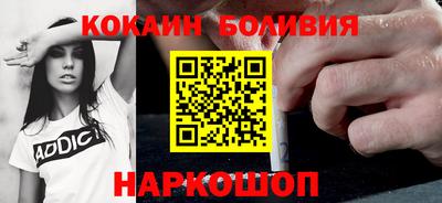 экстази Дубна