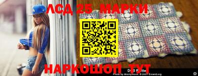 соль курить ск Донской