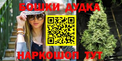 соль курить ск Донской
