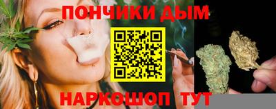 экстази Дубна