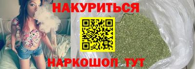 экстази Дубна