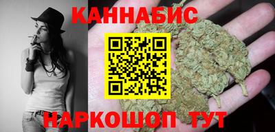 экстази Дубна