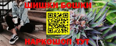 экстази Дубна