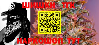 экстази Дубна