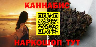 кристаллы Донецк