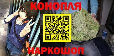 соль курить ск Донской