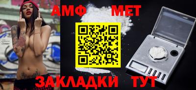 экстази Дубна