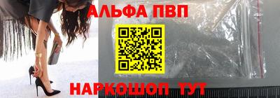 соль курить ск Донской