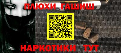 экстази Дубна