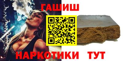 соль курить ск Донской