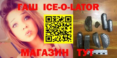 соль курить ск Донской