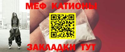 экстази Дубна