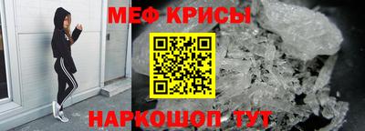 экстази Дубна